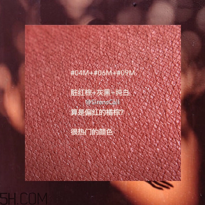 ���������ܵ�ɫ�ں�۸����Ǯ�����������ܵ�ɫ�ں���ô��ɫ��